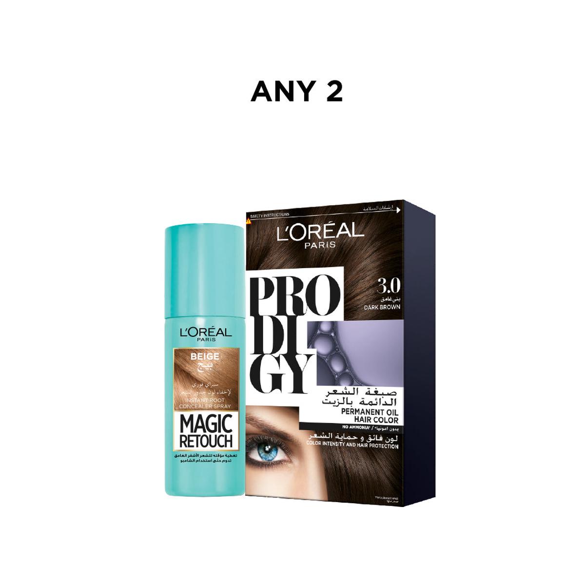1-magic-retouch-1-prodigy