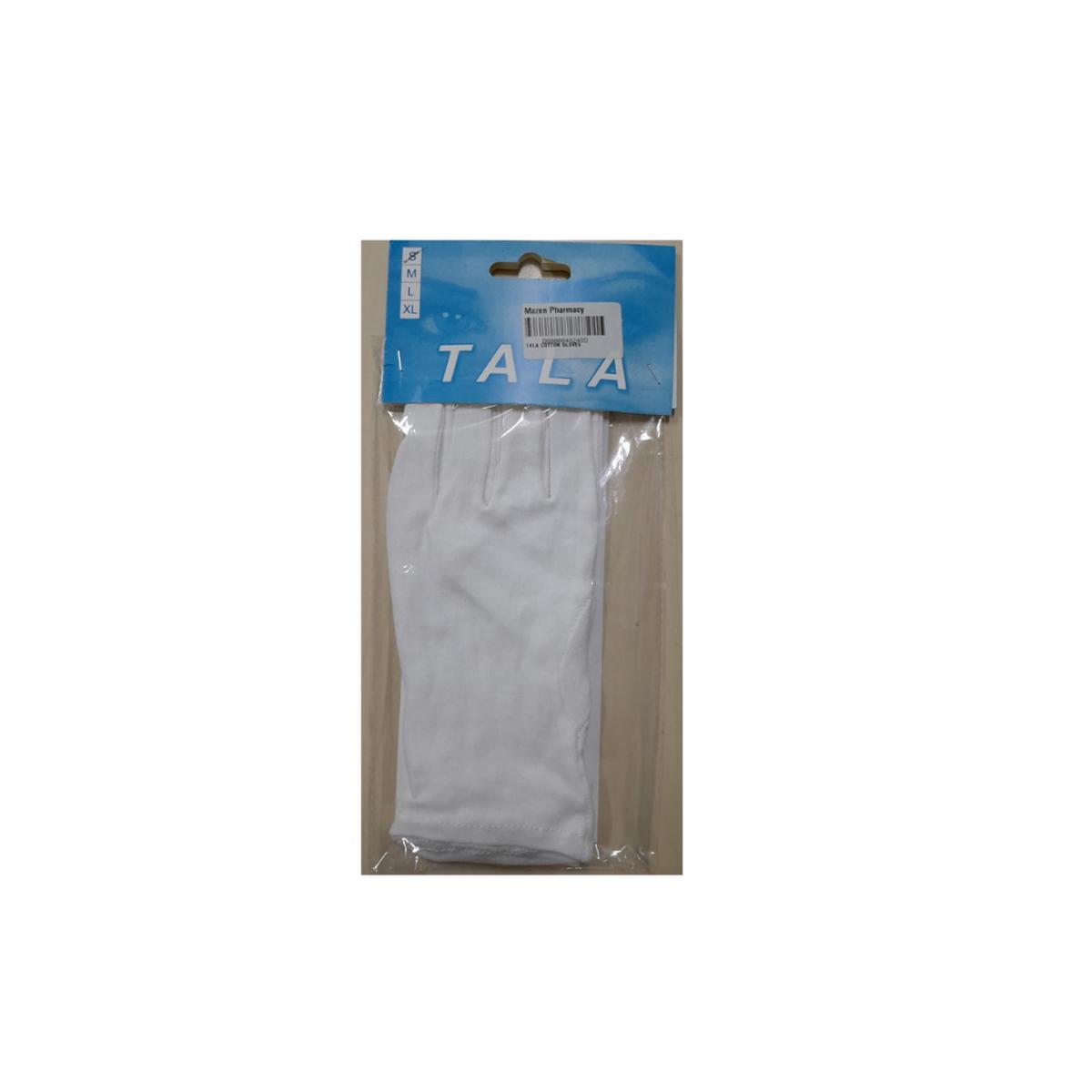 cotton-gloves