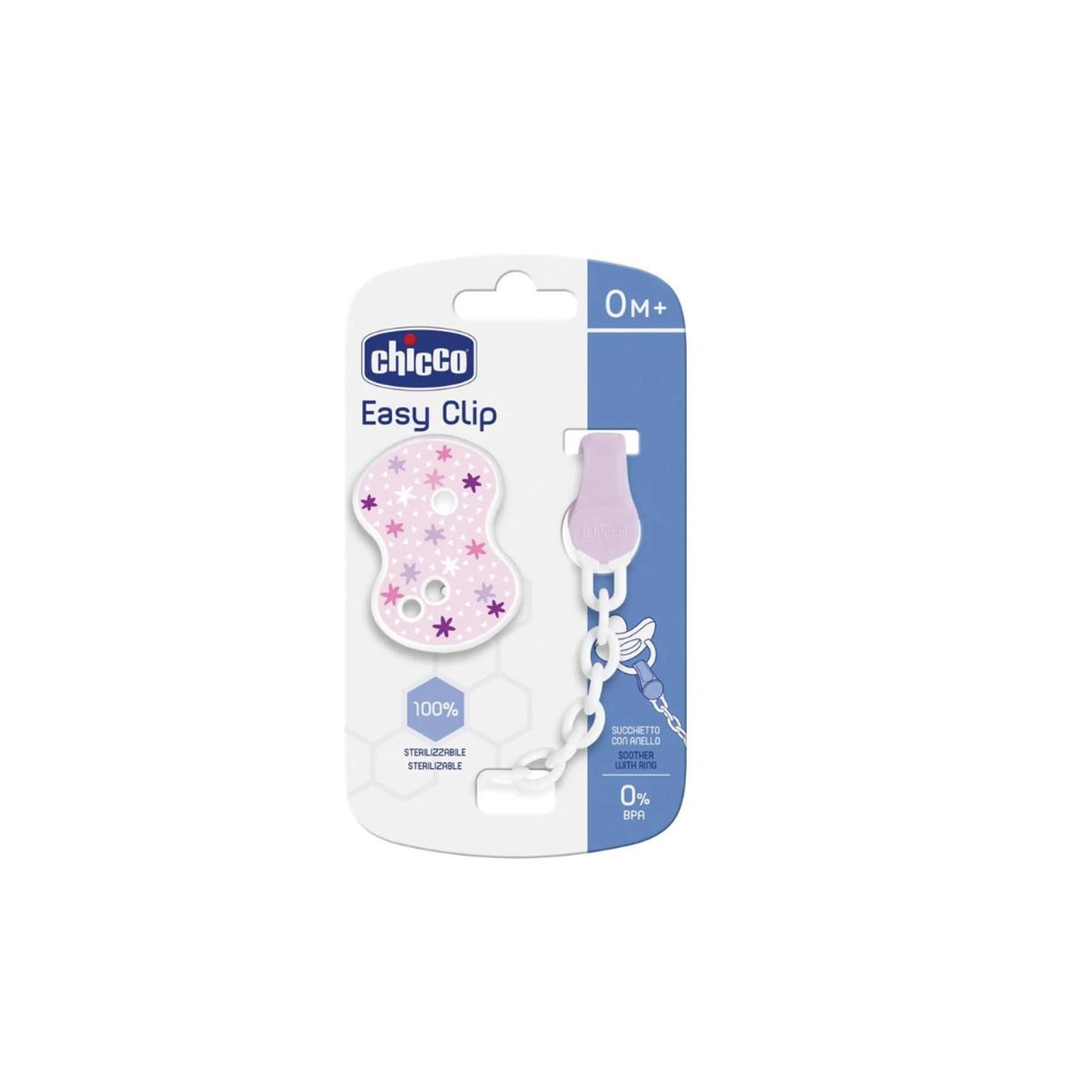 pacifier-easy-clip