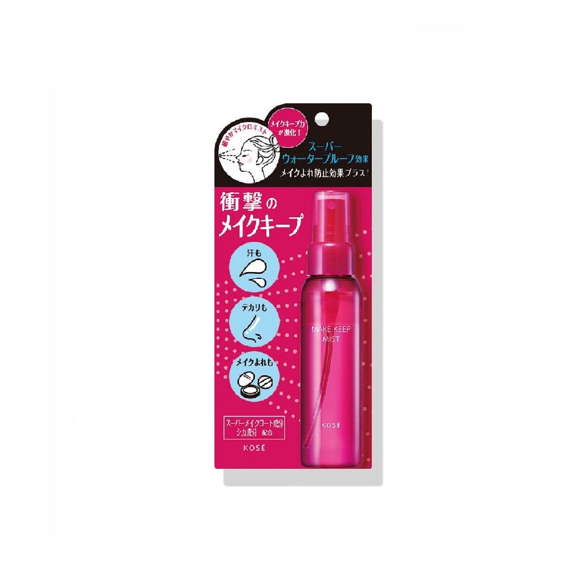 make-keep-mist