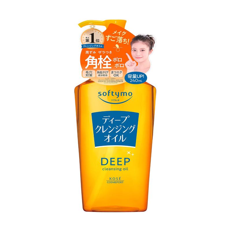 deep-cleansing-oil